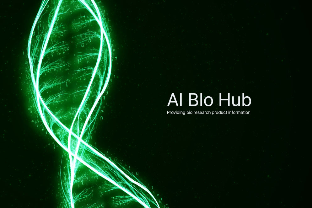 바이오 관련 이미지